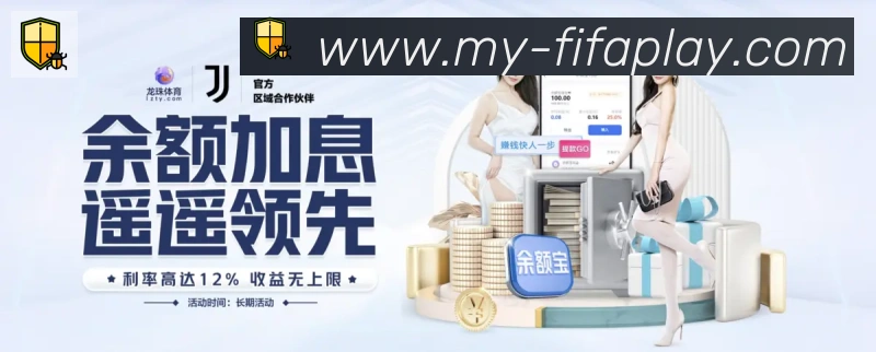 App功能展示图